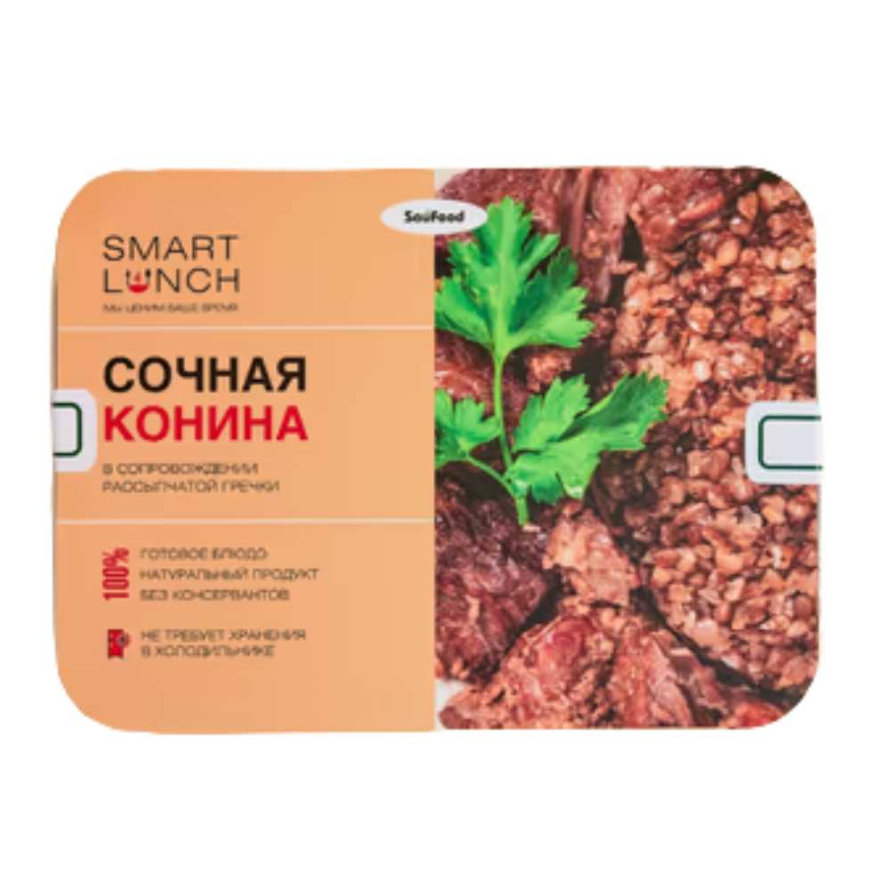 Нежная говядина в сопровождении расыпчатой гречки SauFood 300 гр