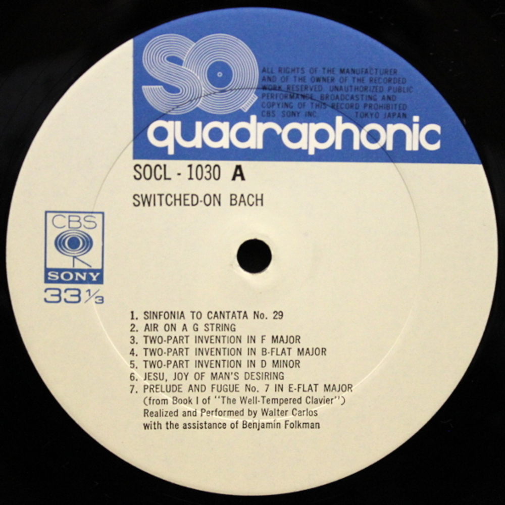 Walter Carlos / Switched-On Bach (LP)