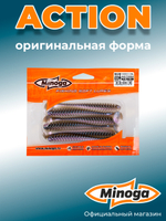 Силиконовая приманка ACTION 4,0"(6шт) 100мм, цвет 111