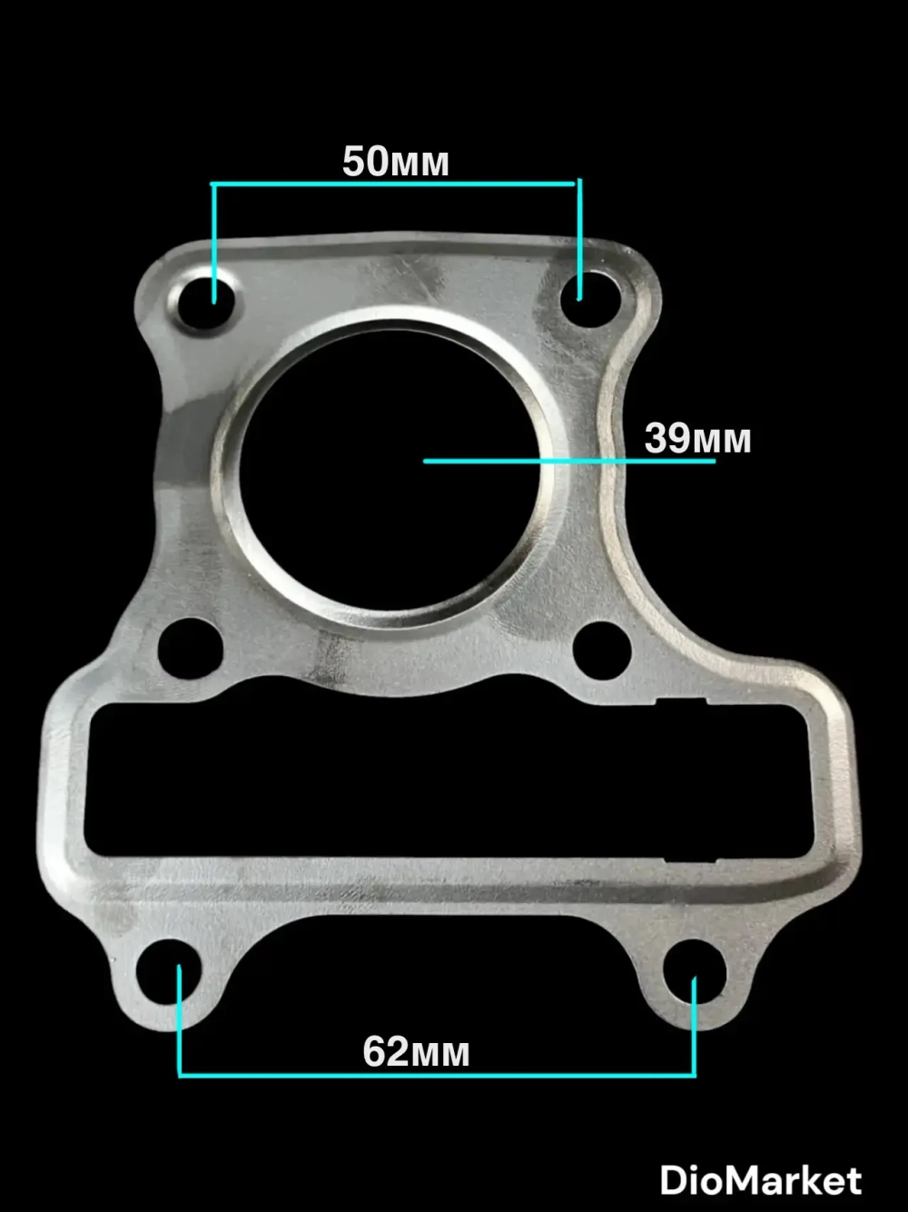 прокладки цпг Хонда тудэй 61 Тайвань SEE