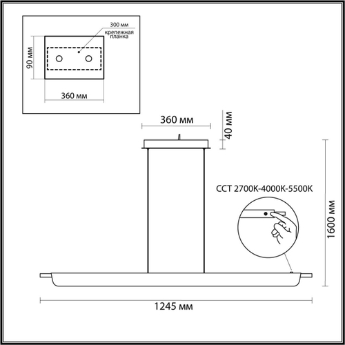 Подвесной светодиодный светильник Odeon Light PUNTO 7018/40LA