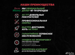 Двигатель 300см3 174MN-5А (с балансирующим валом) Мотоцикл Kews K16