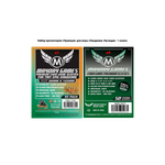 Набор протекторов "Премиум" для игры "Пандемия. Наследие - 1 сезон"