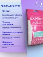 Сменные файлы для пилки полумесяц Staleks, 100 грит (50 шт)