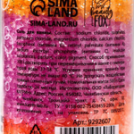 Соль для ванны «КРЯсиво ты вошла в мою жизнь» с ароматом манго - 500 гр.