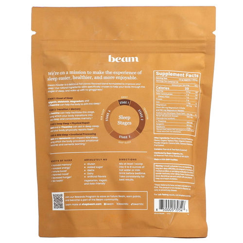 Beam, Dream, шоколад с арахисовой пастой, 216 г (7,62 унции)