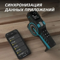MILESEEY Дальномер 100 м ±0.5 мм