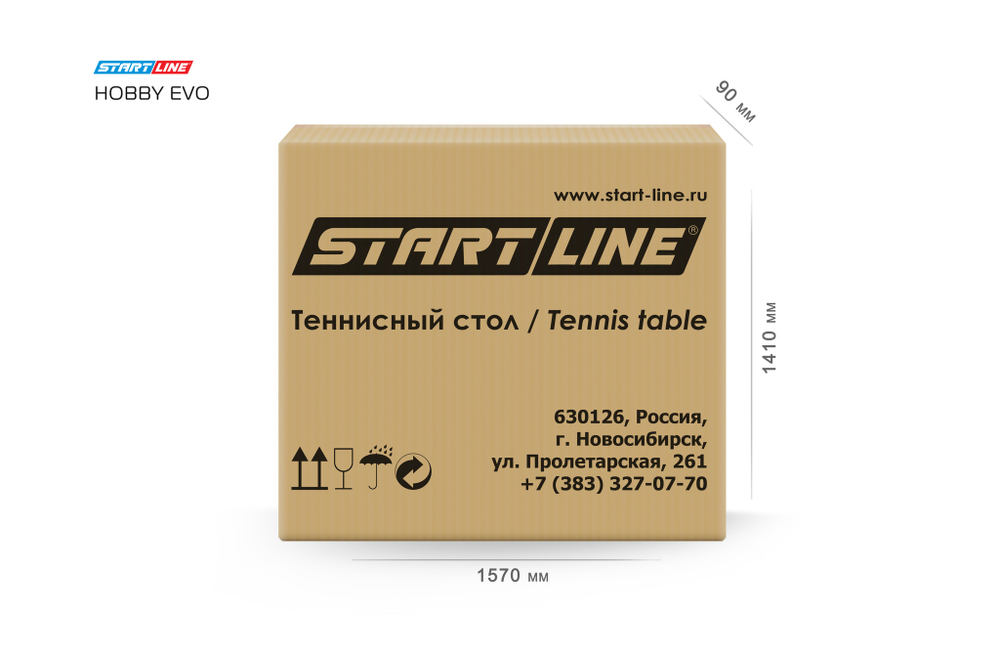 Стол теннисный Hobby EVO Синий
