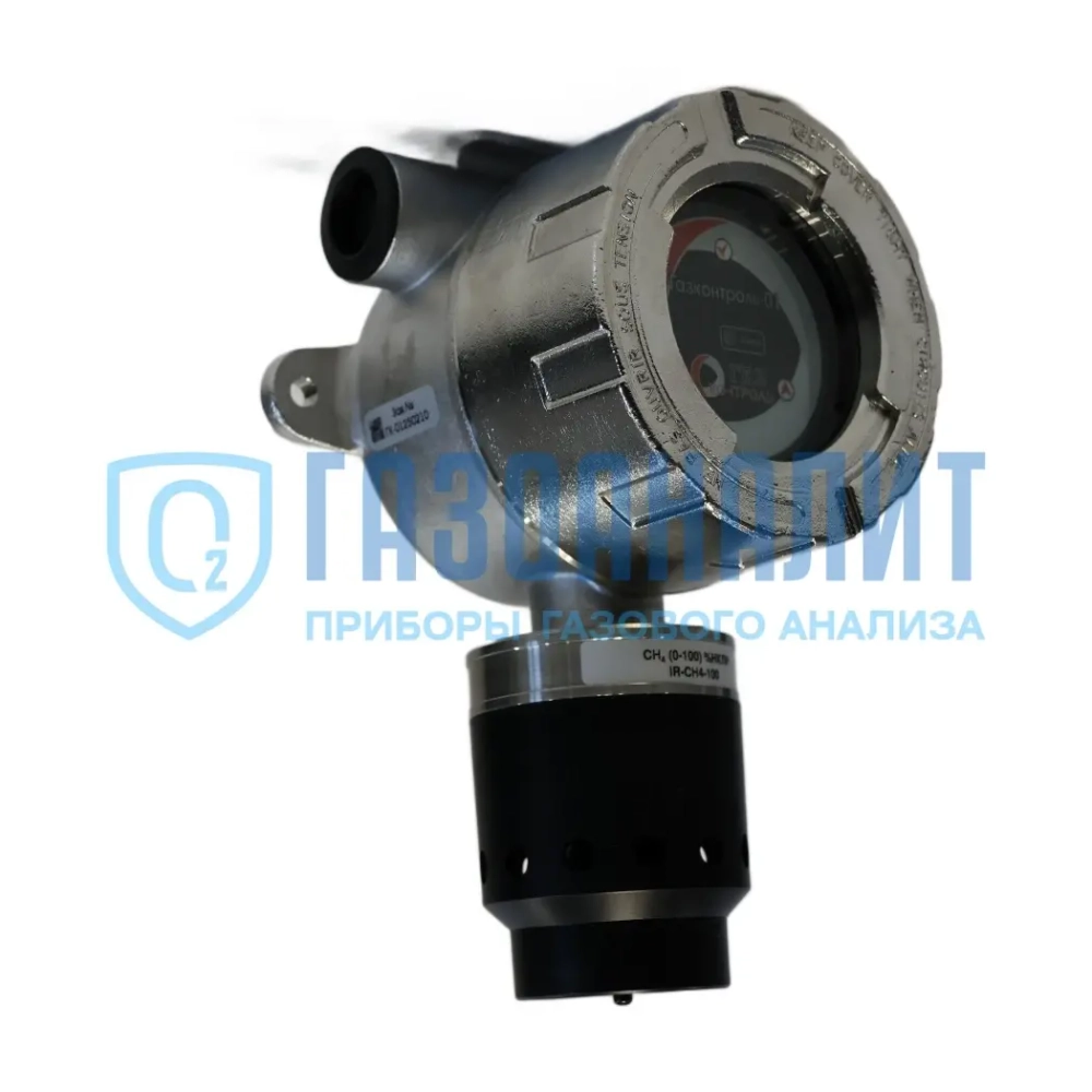 Газконтроль-01 газоанализатор с индикацией одноканальный взрывозащищённый стационарный