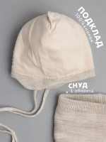 Шапка и снуд вязаная демисезонная для детей