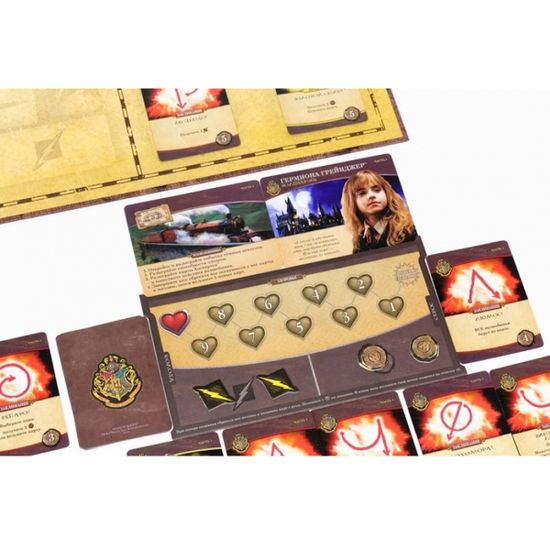 Настольная игра Гарри Поттер. Битва за Хогвартс