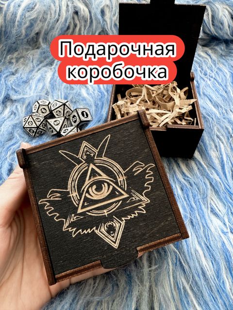 Подарочные коробки