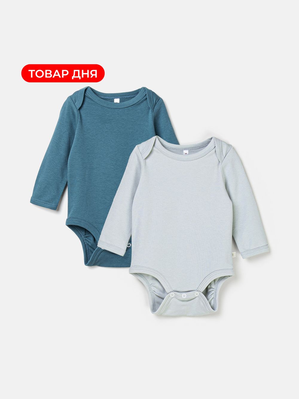 Предметное