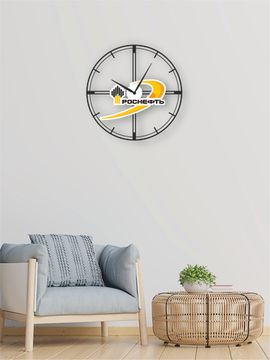 Настенные часы "Роснефть"