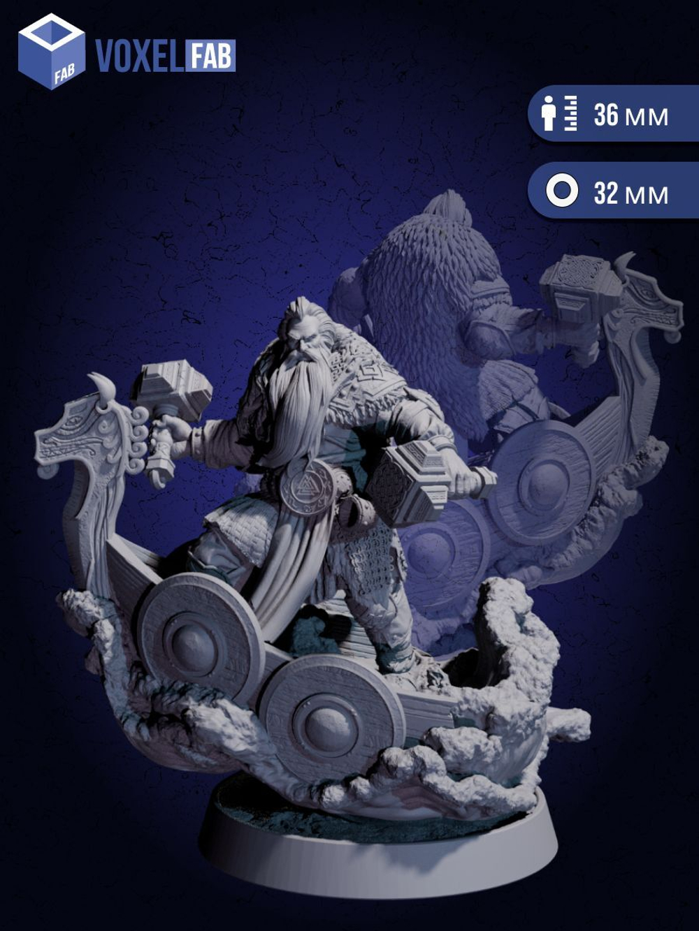 Воины Клана Зимних Теней