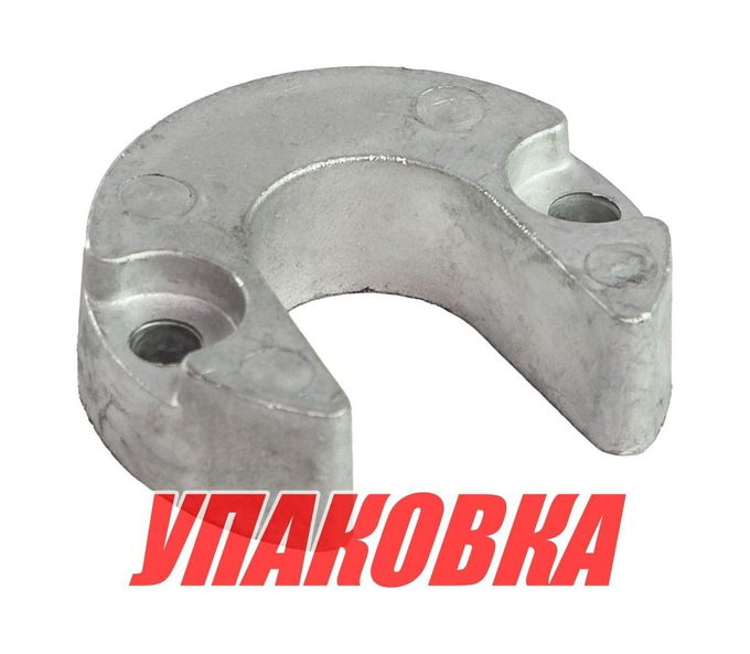 Анод алюминиевый MerCruiser Alpha I Gen II (упаковка из 10 шт.)