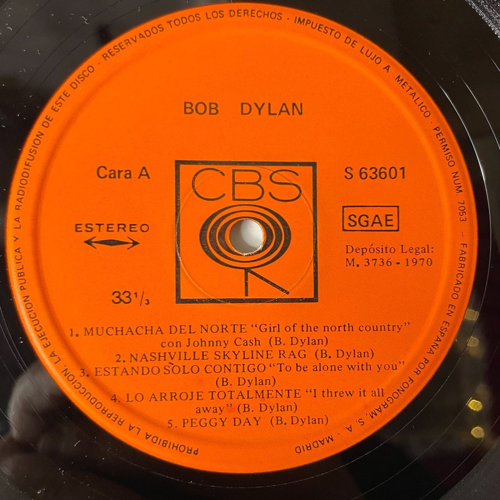 Винтажная виниловая пластинка LP Bob Dylan Nashville Skyline (Spain 1970)