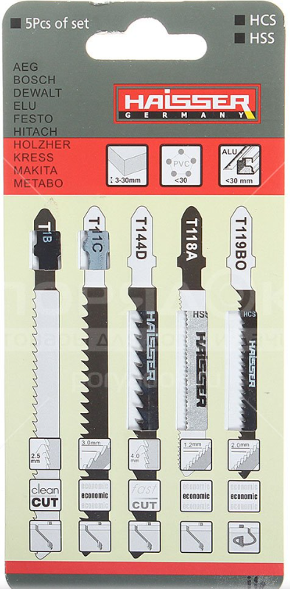 Набор пилок для электролобзика по металу, HAISSER, T118 AF, (1/5шт)