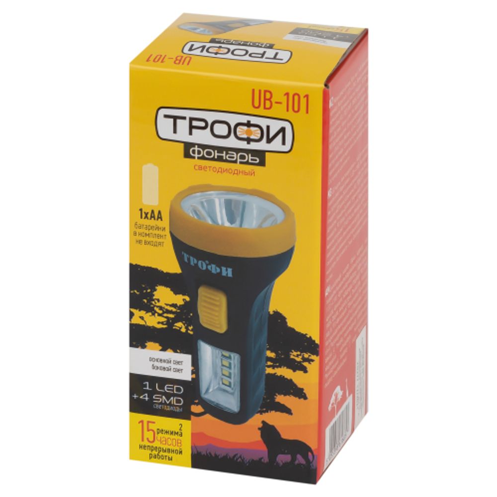 Светодиодный фонарь Трофи UB-101 универсальный на батарейках 1Вт 1 SMD+4 LED 1хAA | Универсальные  фонари