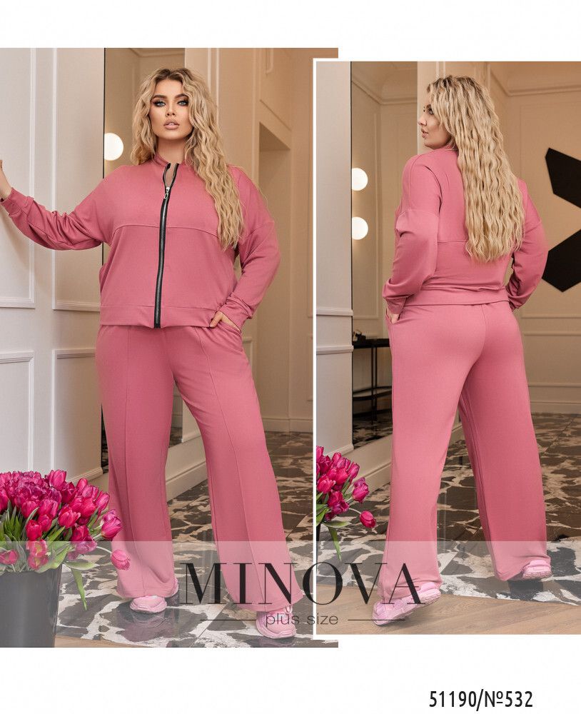 Костюм 532-фреза Minova