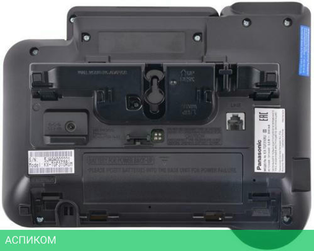 Радиотелефон DECT Panasonic KX-TGF310RUM серый металлик