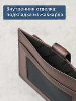 160 - Обложка для документов, Stampa Brio