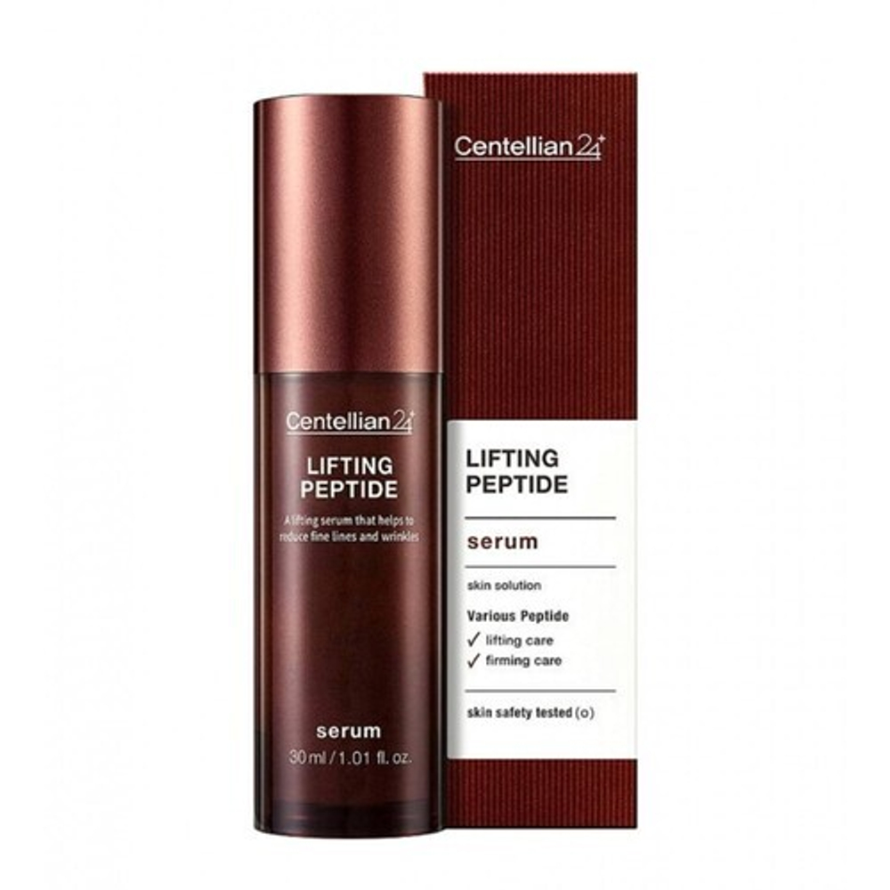 Centellian24 Пептидная сыворотка с эффектом лифтинга - Lifting peptide serum, 30мл