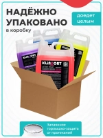 Автошампунь для бесконтактной мойки 5 литров