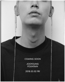 Альбом Joo Young - Fountain Mini Album