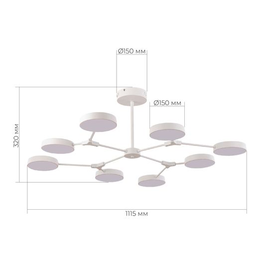 SLE6003-502-08 Светильник потолочный Белый/Белый LED 8*10W MONTA