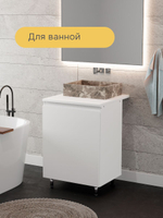 Кухонный модуль напольный под мойку без столешницы 60х45х83