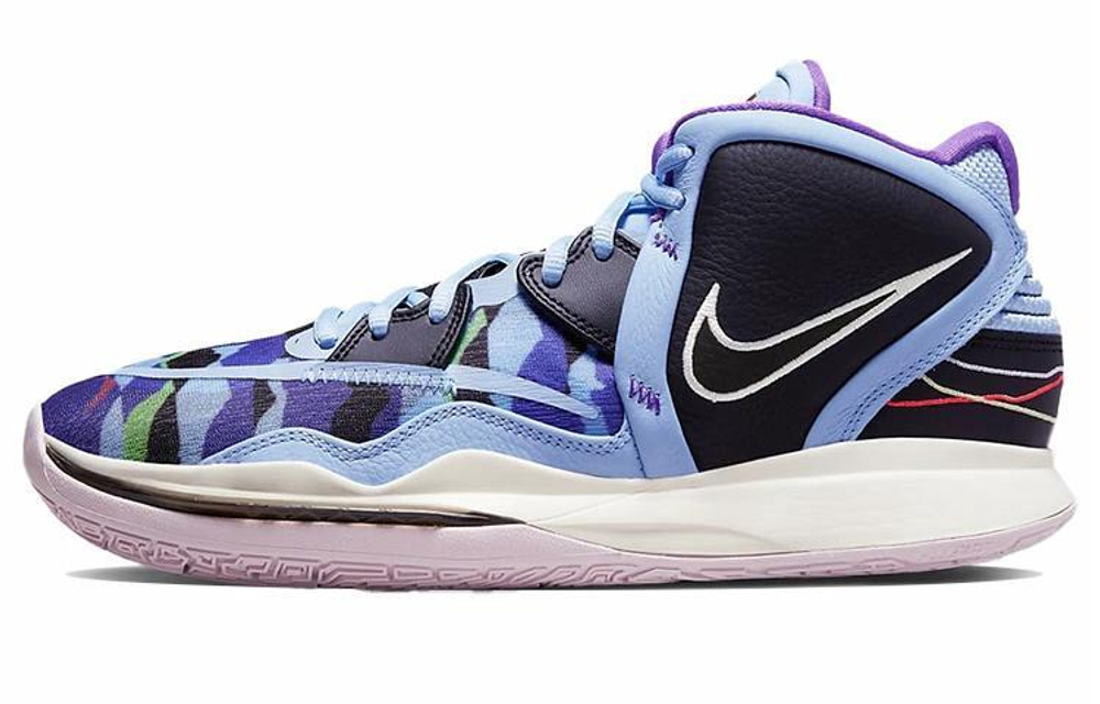 Кроссовки Nike Kyrie 8 Infinity "Journeyreward" 8