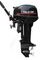 Лодочный мотор Troll T15 S 15 л.с.