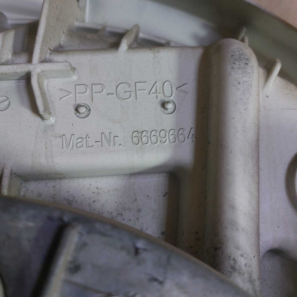 38 Бак для стиральной машины Miele 6669664  6745762 б/у