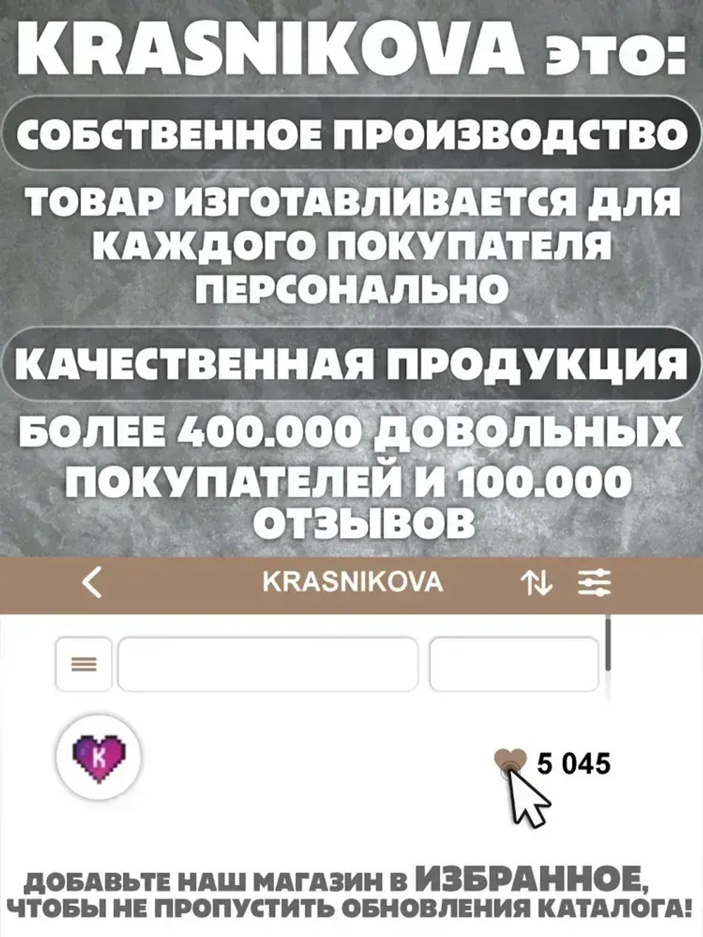 Фотообои 3d для зала и спальни рыбы винтаж pinterest