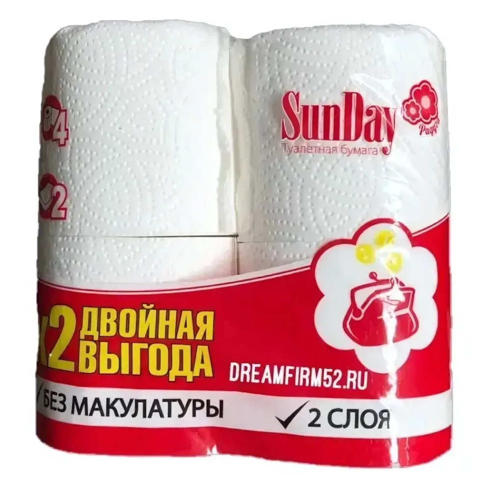 Полотенца бумажные SUN DAY 2 сл., 2 рул.