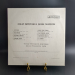 LP Oscar Peterson / Оскар Питерсон И Диззи Гиллеспи. Джаз. Виниловая пластинка 12 дюймов. Лицензия Гамбург 1978 год.