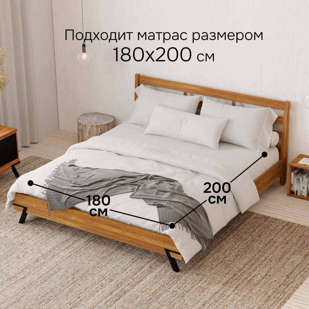 Кровать двуспальная Флеверс 180х200 из массива дуба с основанием, на металлических ножках в стиле лофт