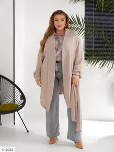 Кардиган II-2015 Фабрика Моды