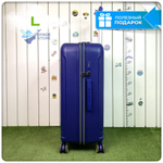 Большой чемодан  Mironpan-V, Синий