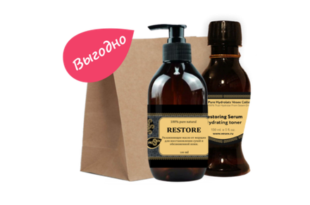 Наборы со скидкой