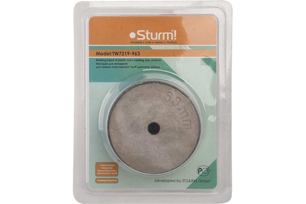 Насадка для сварки пластиковых труб (63 мм) Sturm TW7219-963