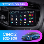 Teyes CC4 Pro 9" для KIA Ceed 2012-2018