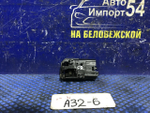 Ручка двери передней правой салонная NISSAN CEFIRO 1994