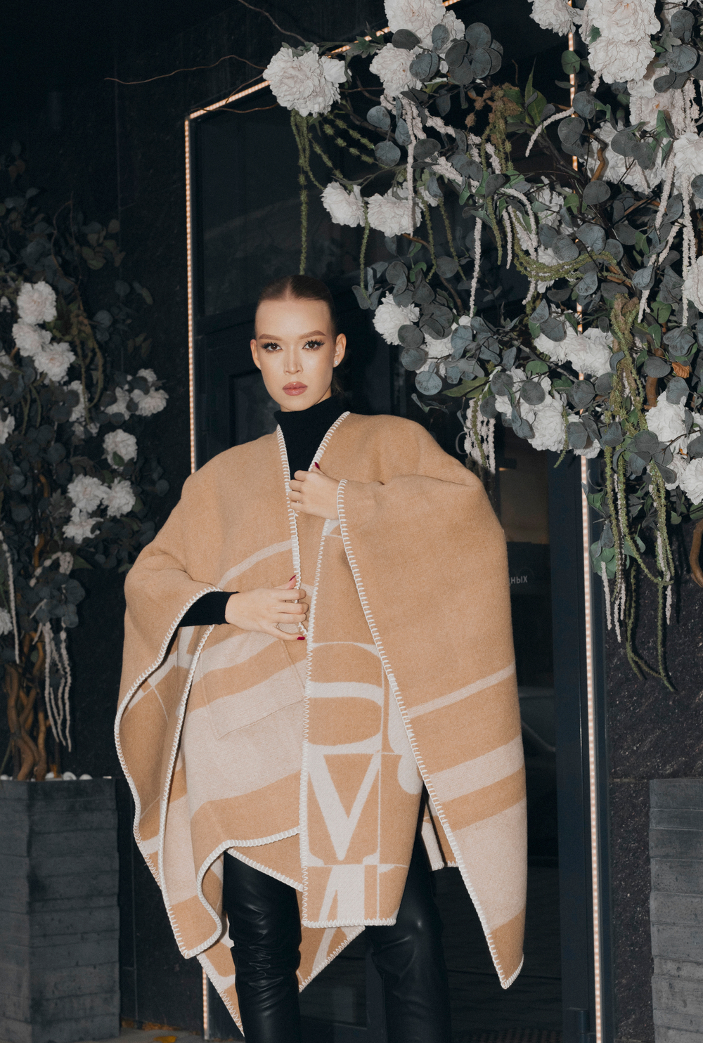 Куртка MAX MARA