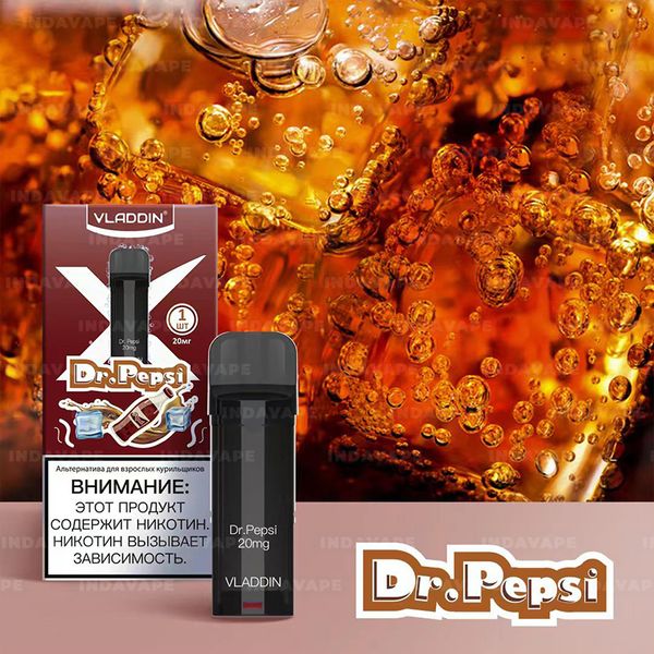 Купить Картридж Vladdin X-Refill - Dr. Pepsi 3.2ml (3шт)