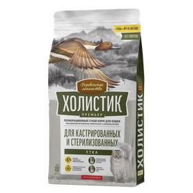 Деревенские лакомства Холистик Премьер Sterilised для кошек Утка 400гр.