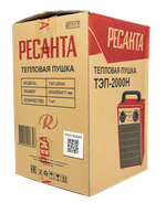 Электрическая теплопушка РЕСАНТА ТЭП-2000Н