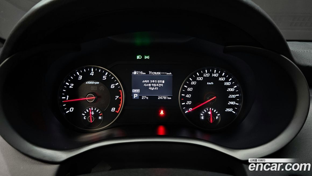 Kia Stinger 2.0 Turbo AWD (04.2020)