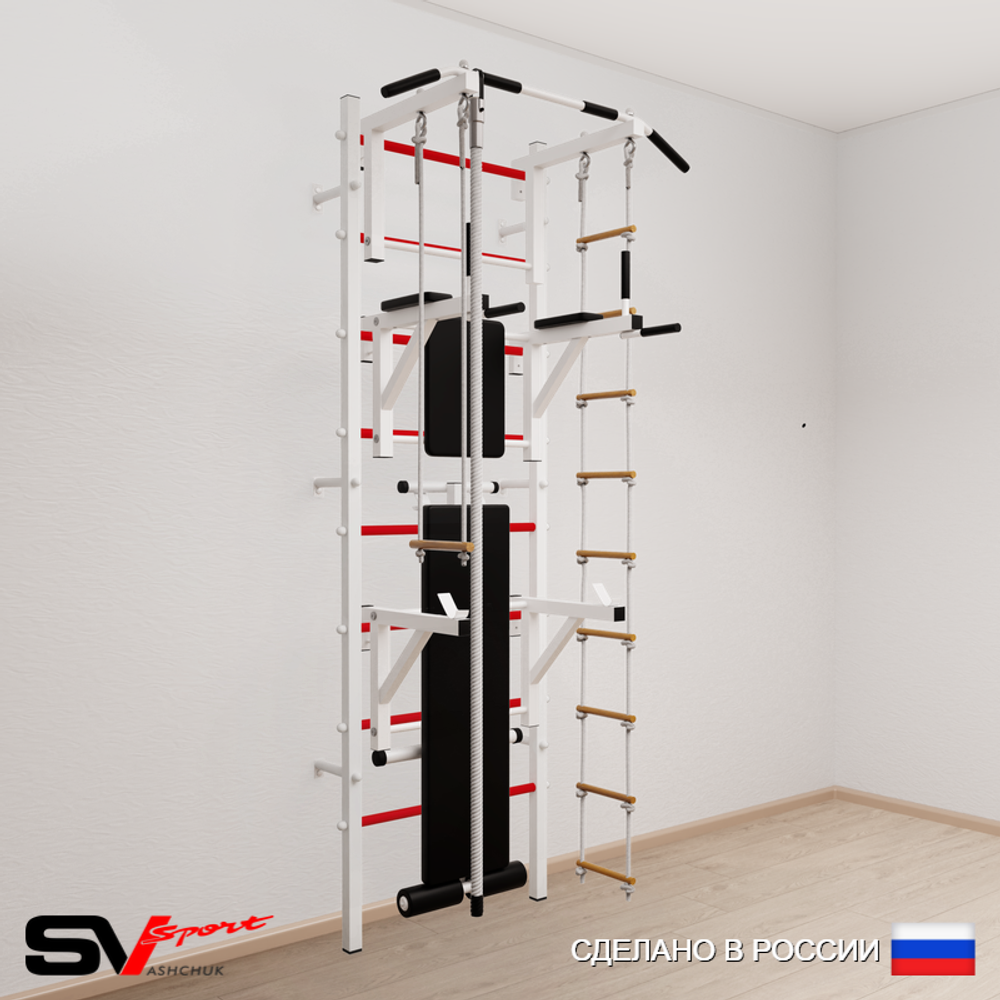 Шведская стенка Sv Sport 597 (Турник стандарт/Брусья/Стойка/Скамья/Канат/Лестница/Трапеция)